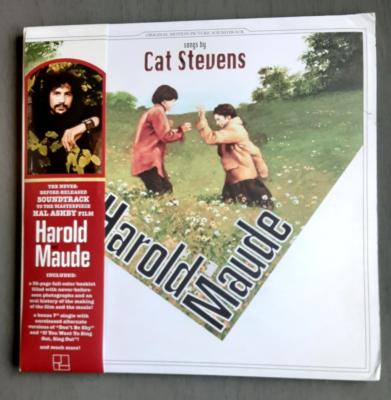 Gripsweat - Harold and Maude VFR-2007-3 Blue Vinyl LP Cat Stevens