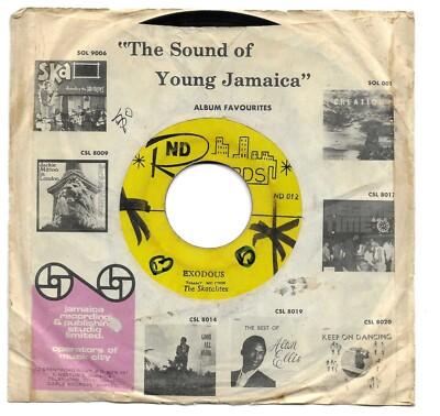 Gripsweat - 1963-ND-Tommy McCook, The Skatalites,-Delroy