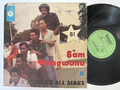 アフリカン　スークース　Sam Mangwana Gripsweat - SAM MANGWANA | Raw Break! | Soukous | Techno