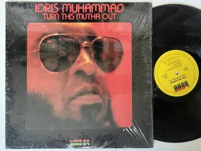 Gripsweat - IDRIS MUHAMMAD Turn This Mutha Out KUDU Cosmic Funk