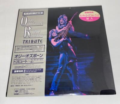 Gripsweat - OZZY OSBOURNE RANDY RHOADS TRIBUTE ~JAPAN VINYL 2 LP