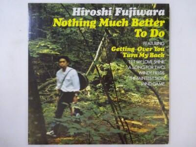 Gripsweat - Hiroshi Fujiwara Nothing Much Better To Do Victor VIJP