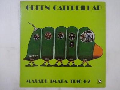 Gripsweat - Masaru Imada Trio +2 Green Caterpillar Three Blind