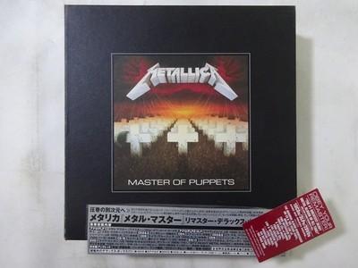 Gripsweat - Metallica Master Of Puppets Blackened UICR-9041 Japan