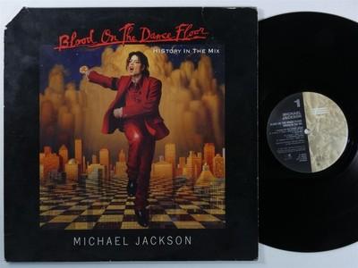 Gripsweat - MICHAEL JACKSON Blood On The Dance Floor EPIC 2XLP s